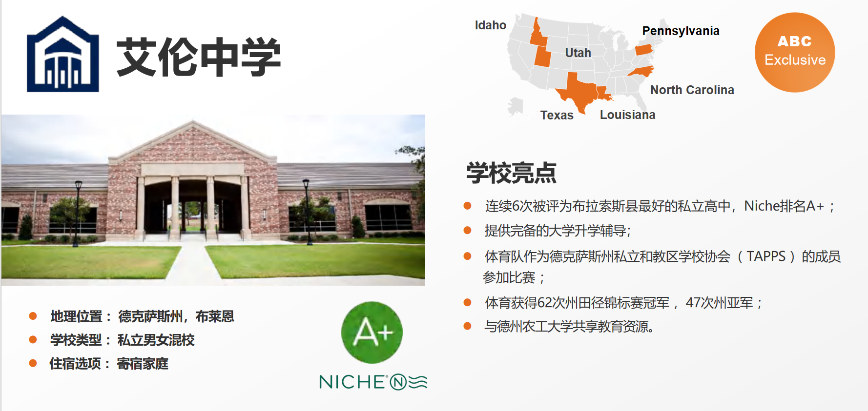 course